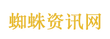 肖战手握3部待播剧